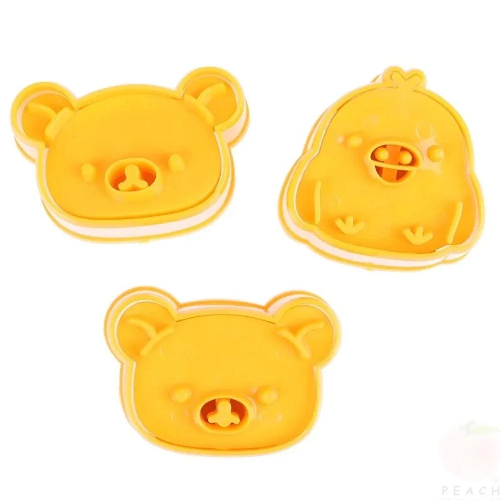 3D 3-Pack Baking Mold Cookie West Point Baking Tool Relaxed Bear Cookie Mold Set Cartoon