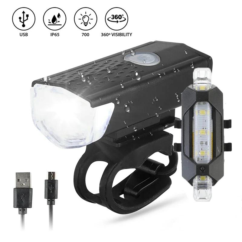 1/2pcs Off Road Bicycle Lights 300 Lumens Usb Charging Bicycle Headlight with Night Riding Taillights Bicycle Accessories