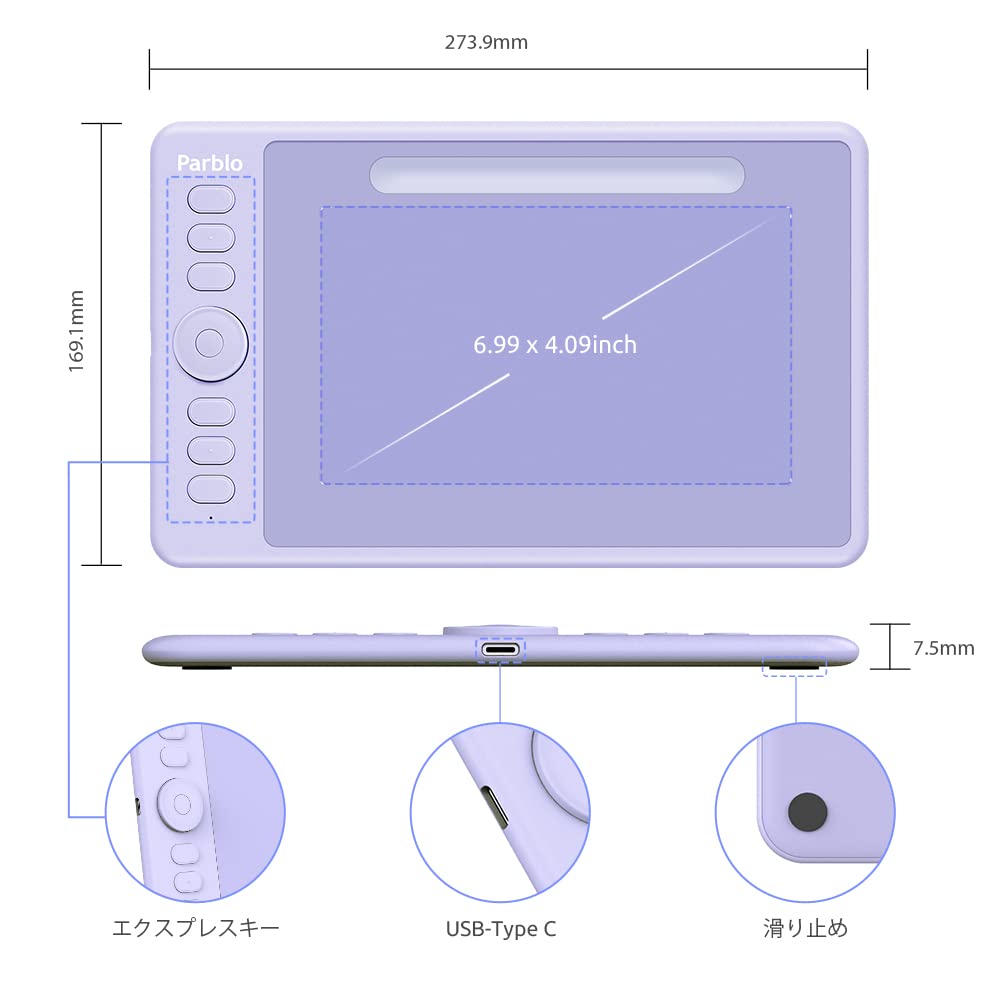 Parblo Intangbo Pen Tablet Compatible with Android Windows Mac Pen Tab 8192 Levels Pen Pressure Tilt Detection 7x4 Inch Drawing Area Pen Input Board