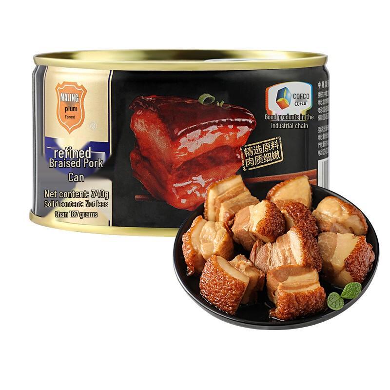 MeiLin Braised Pork Canned Meat