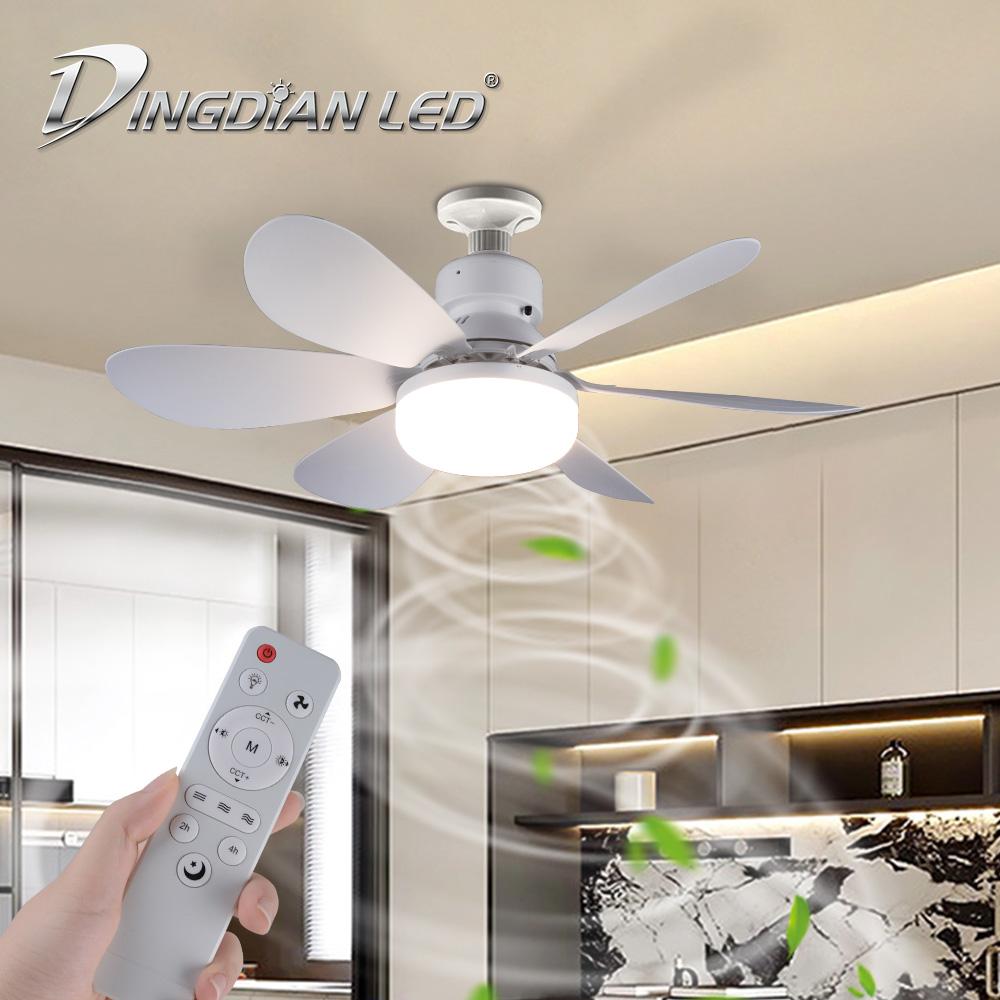 Modern Plastic LED Ceiling Fan Light E27 Screw Mount Remote Control 3 Color-Changing 3-Speed Dimmable Indoor Home Bedroom Living