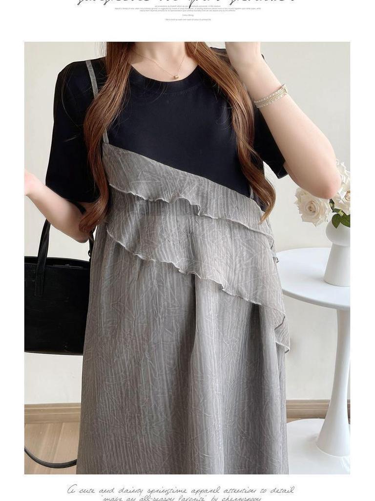 Sommer 2026 Damen Patchwork-Kleid im koreanischen Stil, Zweiteiler-Optik: Schicker, Trendiger und Jungendlicher Mid-Length Rock.