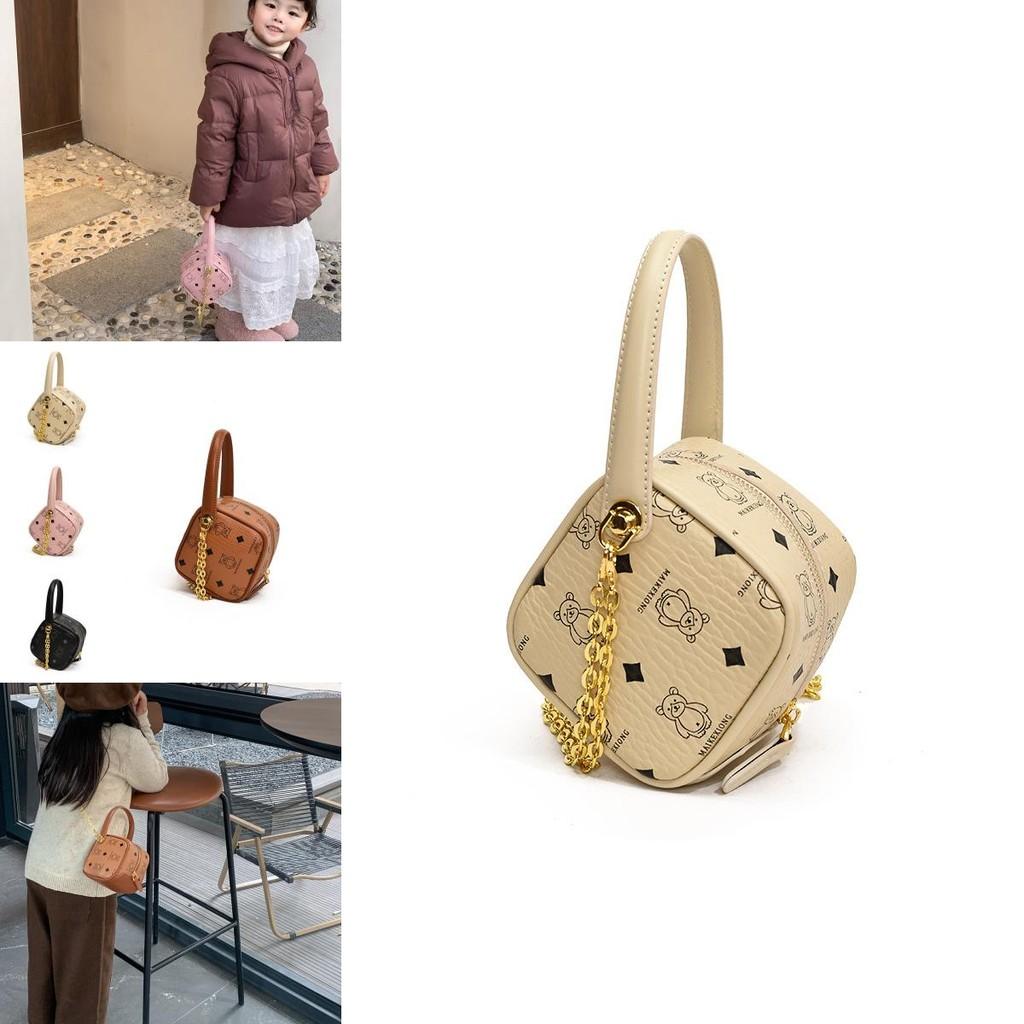 Playful And Cute Kids Square Handbag Featuring Adorable Bear Print For Everyday Use