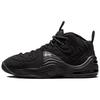 Nike X Stussy Air Penny 2 'Black' DQ5674-001