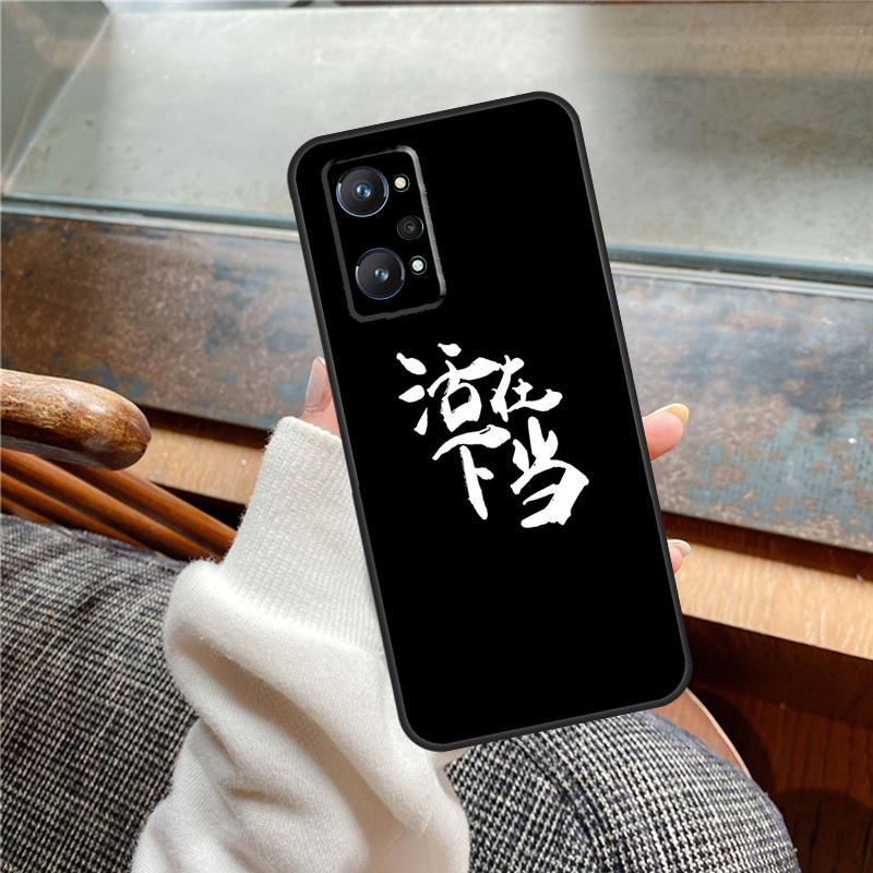 Interesting Chinese Characters Case For Realme 15 Pro GT7 GT6 11 12 13 14 Pro Plus C55 C51 C53 C35 C33 C61 C65 C67 C71 C75