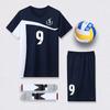 Unisex Quick-Dry Volleyball Basketball Tennis Badminton Sports T-Shirt Set Athletic Wear Men Women