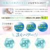 Miracle Oral Care Miracle Whitening Miracle Whitening Basic Set