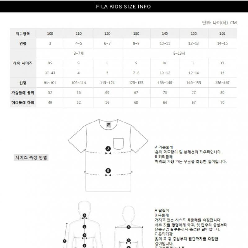 [fila Kids] Cloud Short Hooded Down  Fk2djf4107x Sag  q0zFk2djf4107xSag