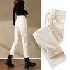 Women's Off-White High-Waisted Straight-Leg Jeans, New Spring/Autumn Style, Nine-Point Length, Loose Fit, Slimming Cigarette Pants