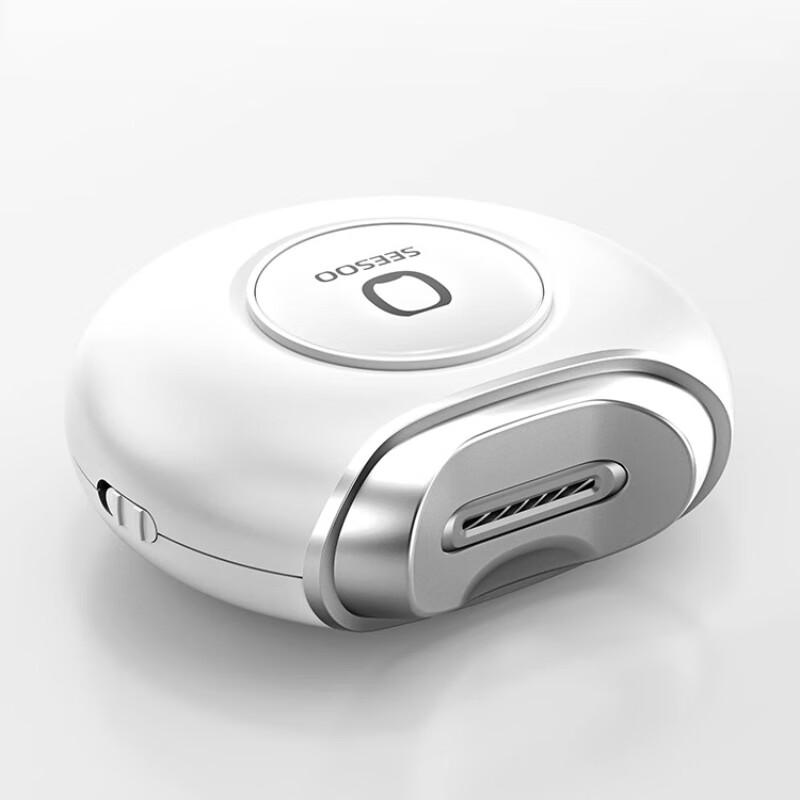 Qisu Deluxe Automatic Electric Nail Trimmer