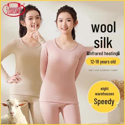 Teen Girls' De Velvet Silk Wool Thermal Underwear Set
