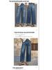 Mid-Waist Wide-Leg Plus Size Retro Washed Cropped Jeans with Frayed Hem and Slant Pockets