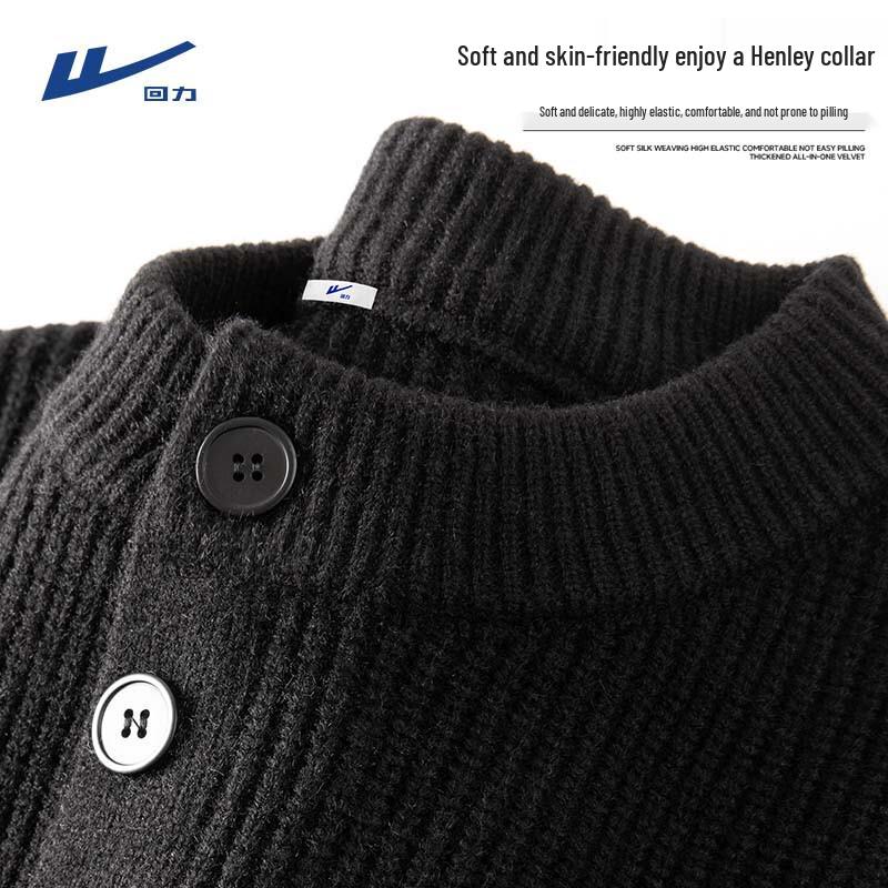 

Warrior Men s Japanese Style Round Neck Knit Sweater M
