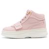 (WMNS) Deva Boot Pink Women's 374099-02