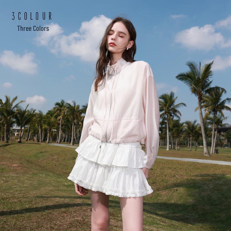 

Женская укороченная куртка SanCai из ацетатного смесового материала на молнии с воротником-стойкой M