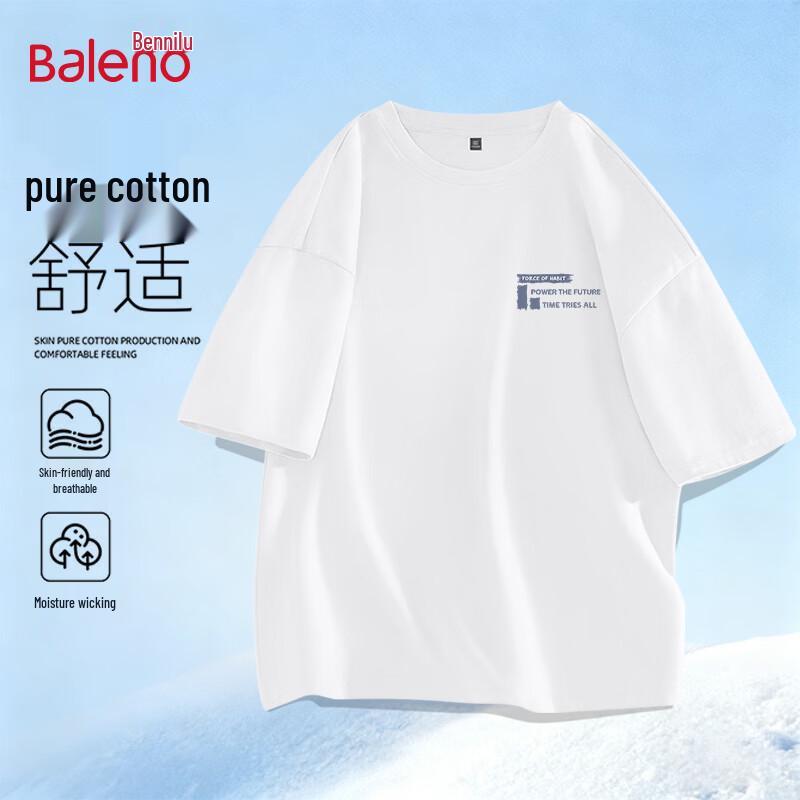 Baleno Unisex Short Sleeve Cotton T-Shirt with BNL Stripe Design