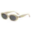 Retro Tea Color Oval Sunglasses: Unisex Small Frame for a High-End European and American Style