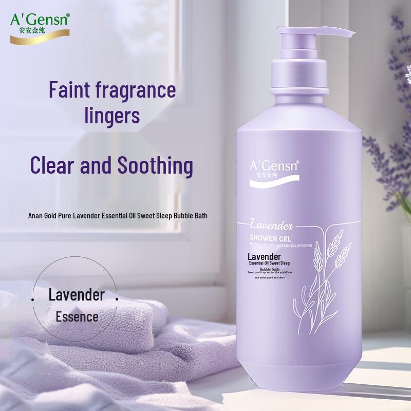 A Gensn Lavender Essential Oil Soothing Body Wash 750g