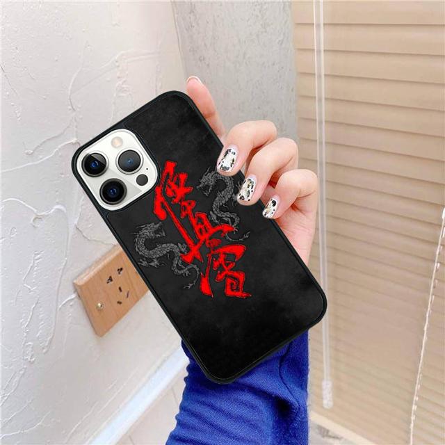 Kung Fu Oyama Kyokushin Karate Phone Case Cover For iPhone 17 Air 15 16 Pro Max 14 13 12 11 Pro Max Plus Coque
