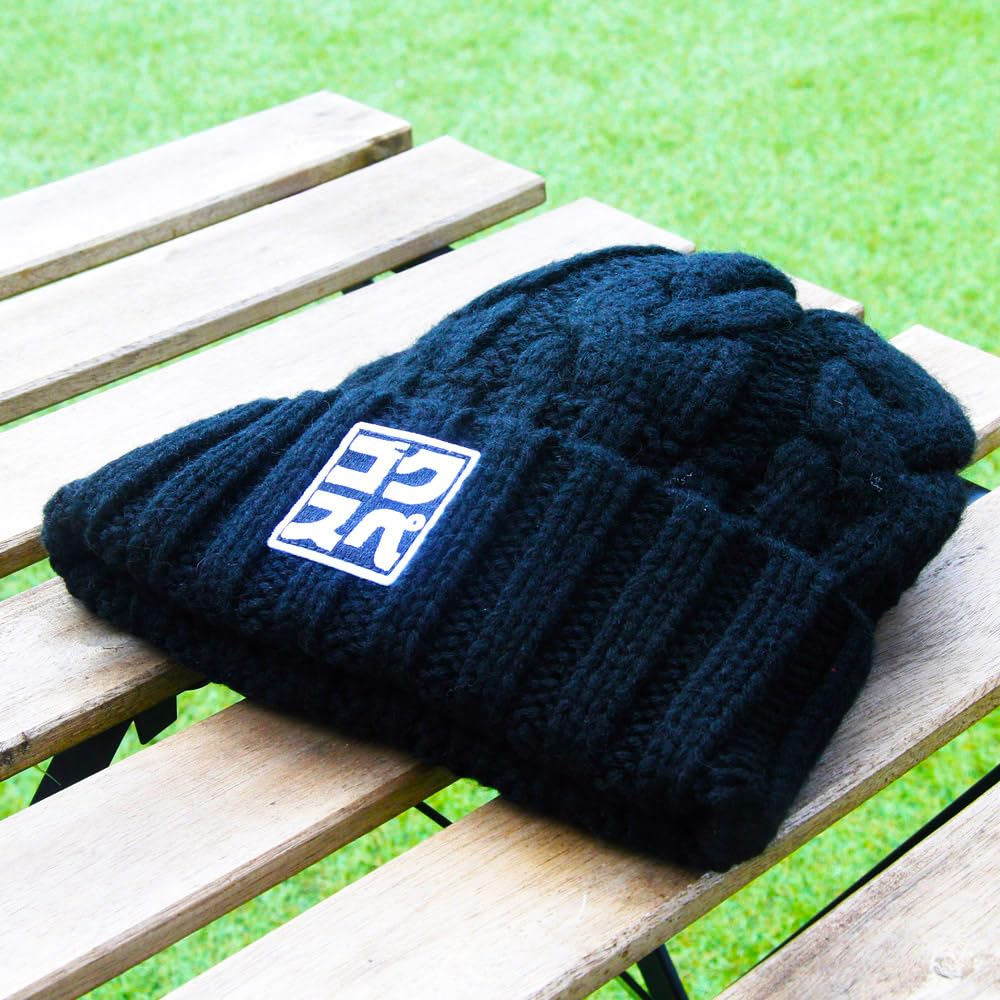 Gokuspe Knit Black Cap,