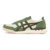 Onitsuka Tiger Ultimate 81 EX Green Unisex Sneakers 1183C074-250