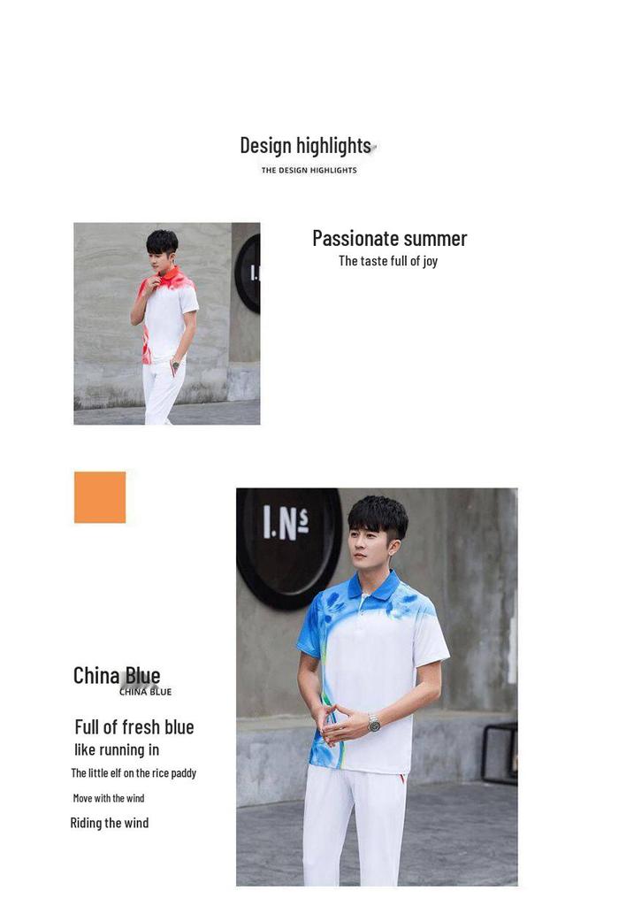 Unisex Summer Sports T-Shirt & Shorts Set
