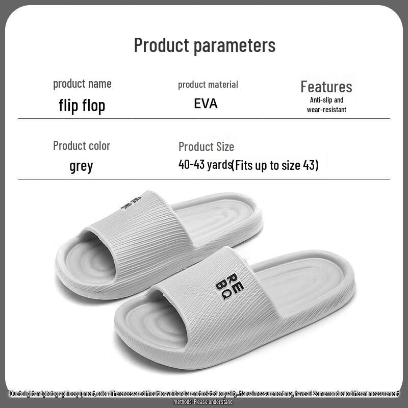 Cloud Comfort EVA Travel Slippers