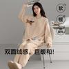 Damen 2-teiliges Pyjama-Set Langarm-Oberteil & Hose Weich Warm Nachtwäsche Lässig Haus-Loungewear Herbst Winter Nachtwäsche Für Damen