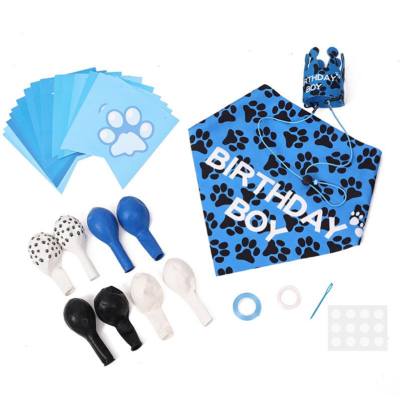 

Праздничный наряд для питомца, украшение на день рождения собаки, набор флагов и шаров, шляпа для дня рождения, товары для собак и питомцев S синий