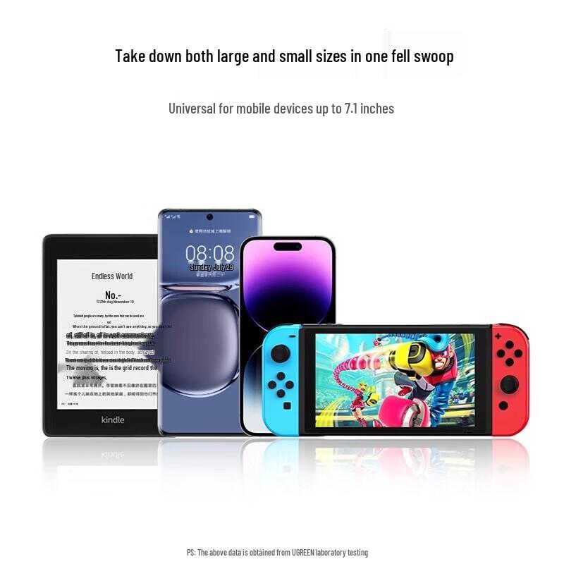 UGREEN LP675 Foldable Aluminum Phone/Tablet Stand