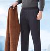 Pantaloni Invernali da Uomo Ispessiti in Pelo di Cammello: Pantaloni caldi foderati in velluto per persone di mezza età e anziane.