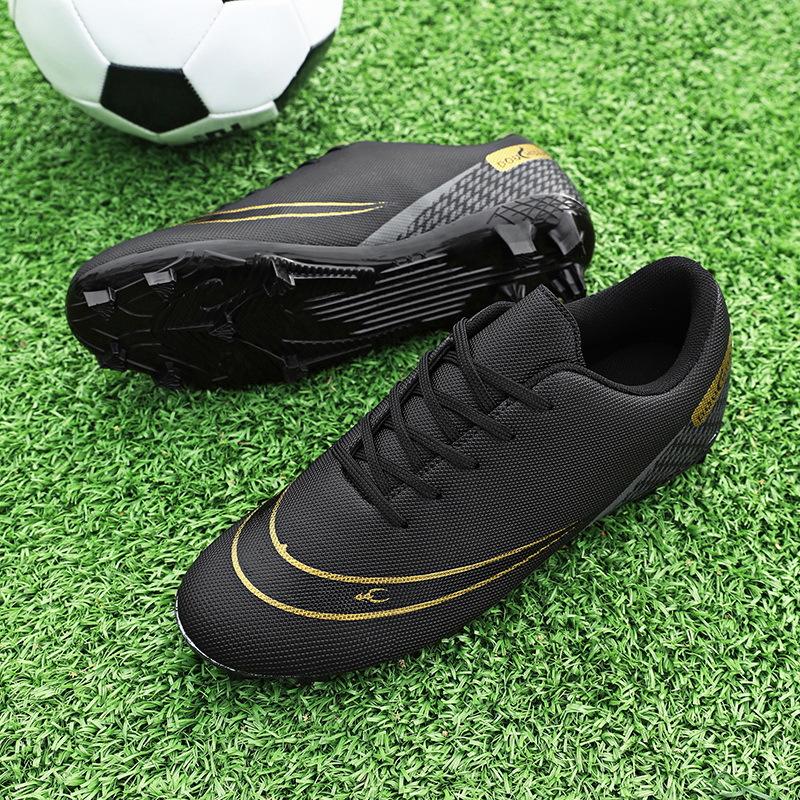 Douchuan anti-skid broken nails children's football shoes men's professional sports training shoes low-top youth sports shoes