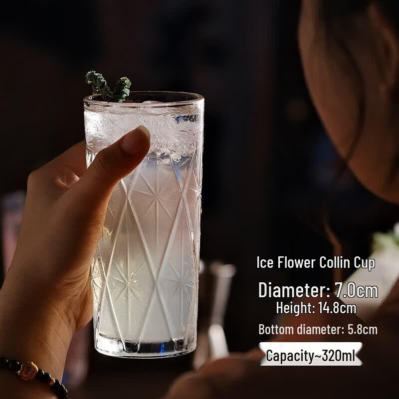 Japanese Heat-Resistant Cocktail Glass