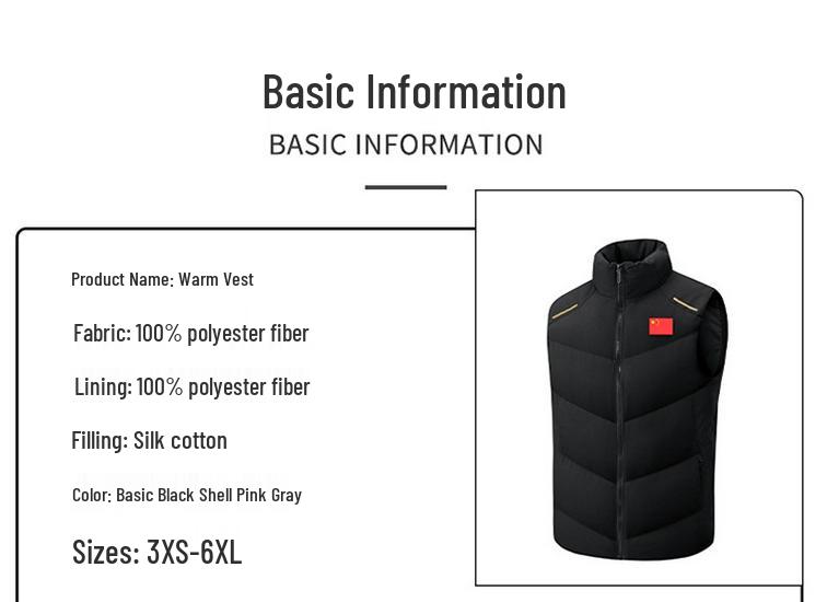 Unisex Wushu Coach Vest: Warm Sleeveless Sportswear for Autumn/Winter