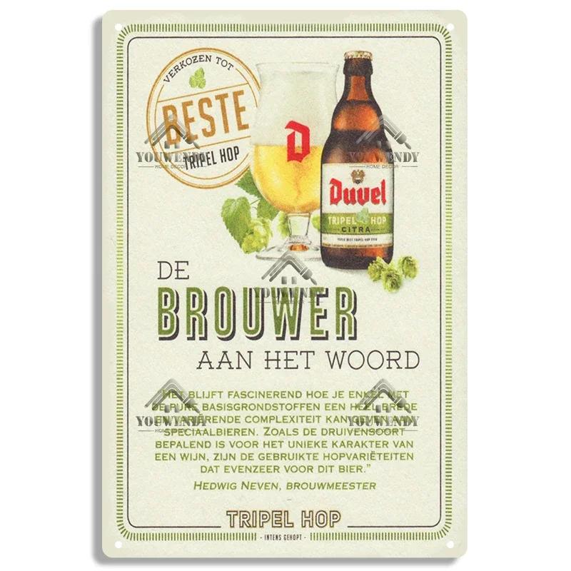 Duvel Beer Vintage Metal Poster, Retro Tin Sign, Decorative Plate, Room Decoration for Pub, Bar, Cave, Club, Wall Art Decor