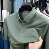 Short Sleeve T-Shirt Summer Minimalist Casual Lapel Collar Men'spolo