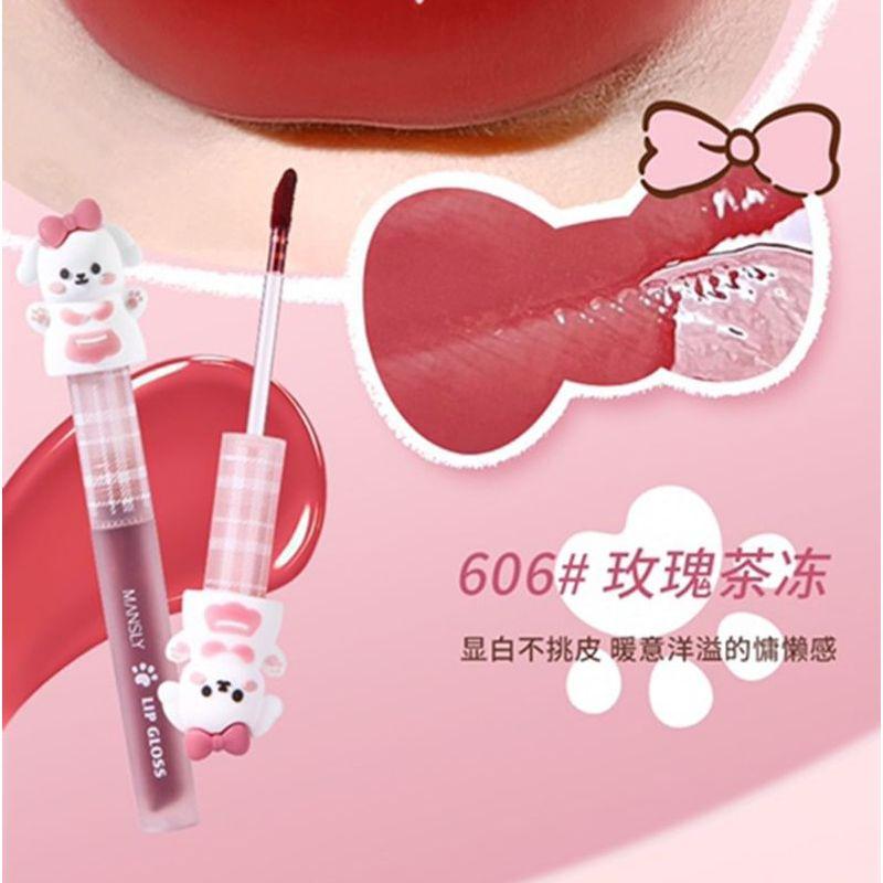 MANSLY - Puppy Series Watery Mirror Lip Gloss - 3 Colors