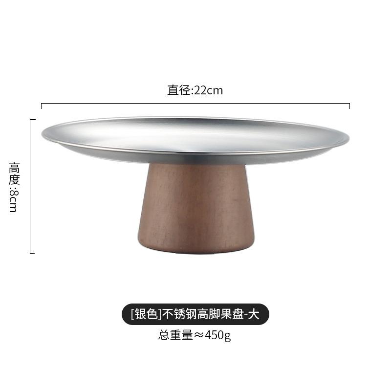 Stainless Steel Cake Tray Wooden Base Korean Style Fruit Display Plate Dessert Dining Table Home Decoration Ornaments