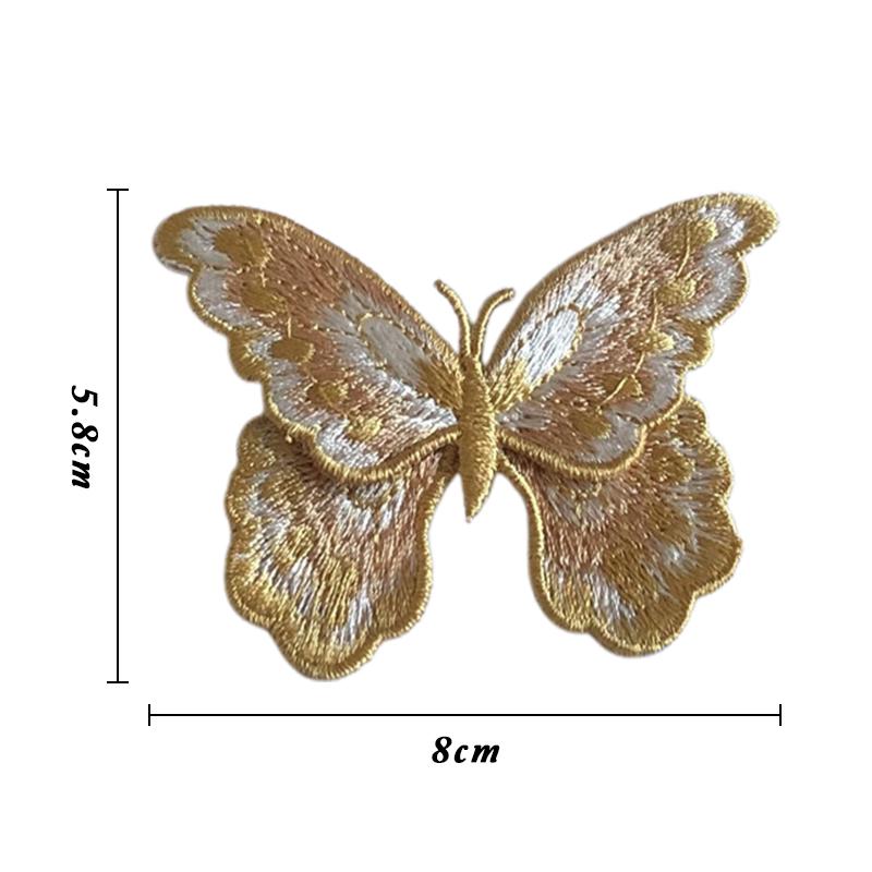 5Pcs Colorful Butterfly Fabric Applique Embroidery Patches 8x5.8cm Sew-On Stickers for DIY Sewing Hanfu Dress Clothing Patch