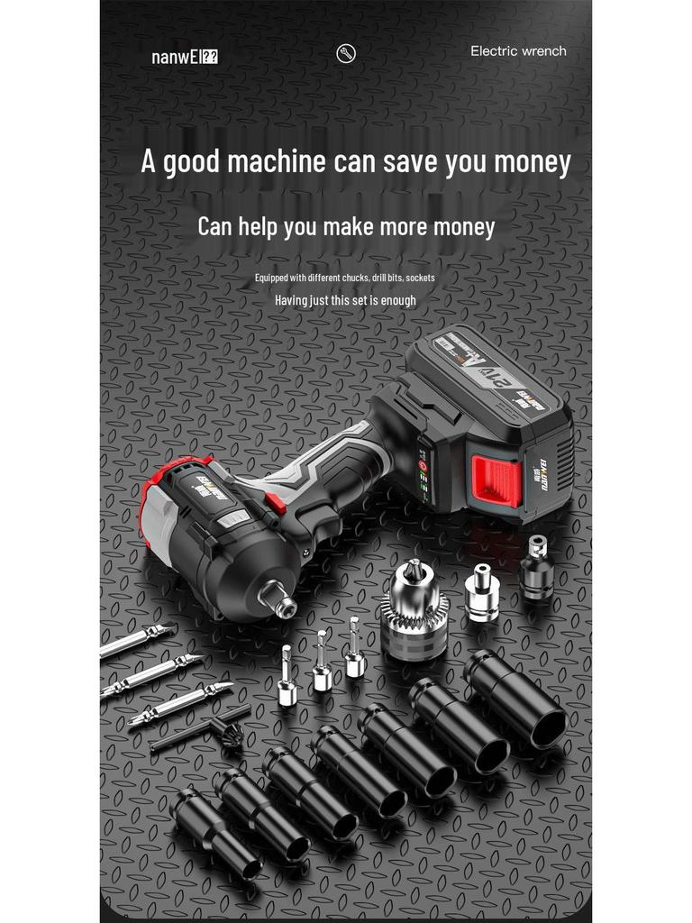 Nanwei Knight Series Brushless High Torque Impact Wrench with Lithium Battery for Auto Repair and Woodworking