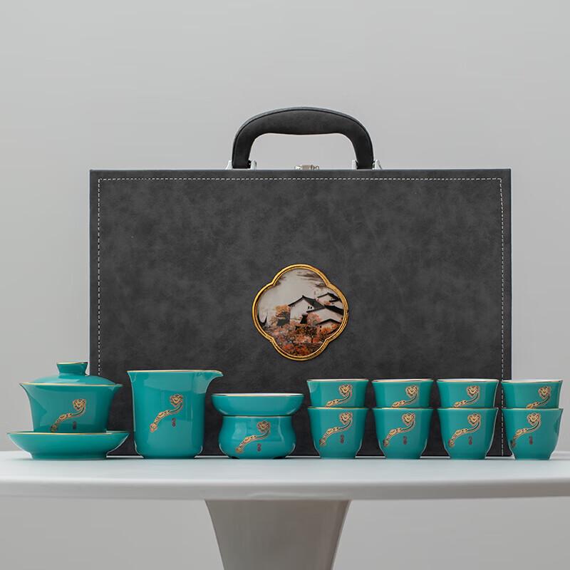 Hongyu Ruyi Chinese White Glaze 12-Piece Gaiwan Tea Set