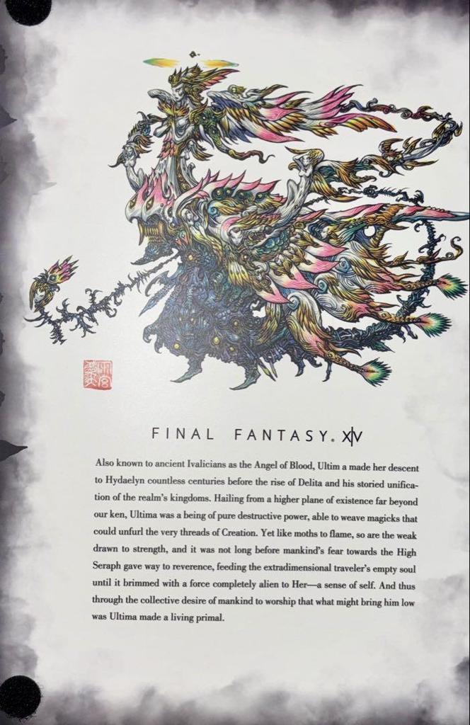 [USED] FINAL FANTASY XIV Ultima Figure