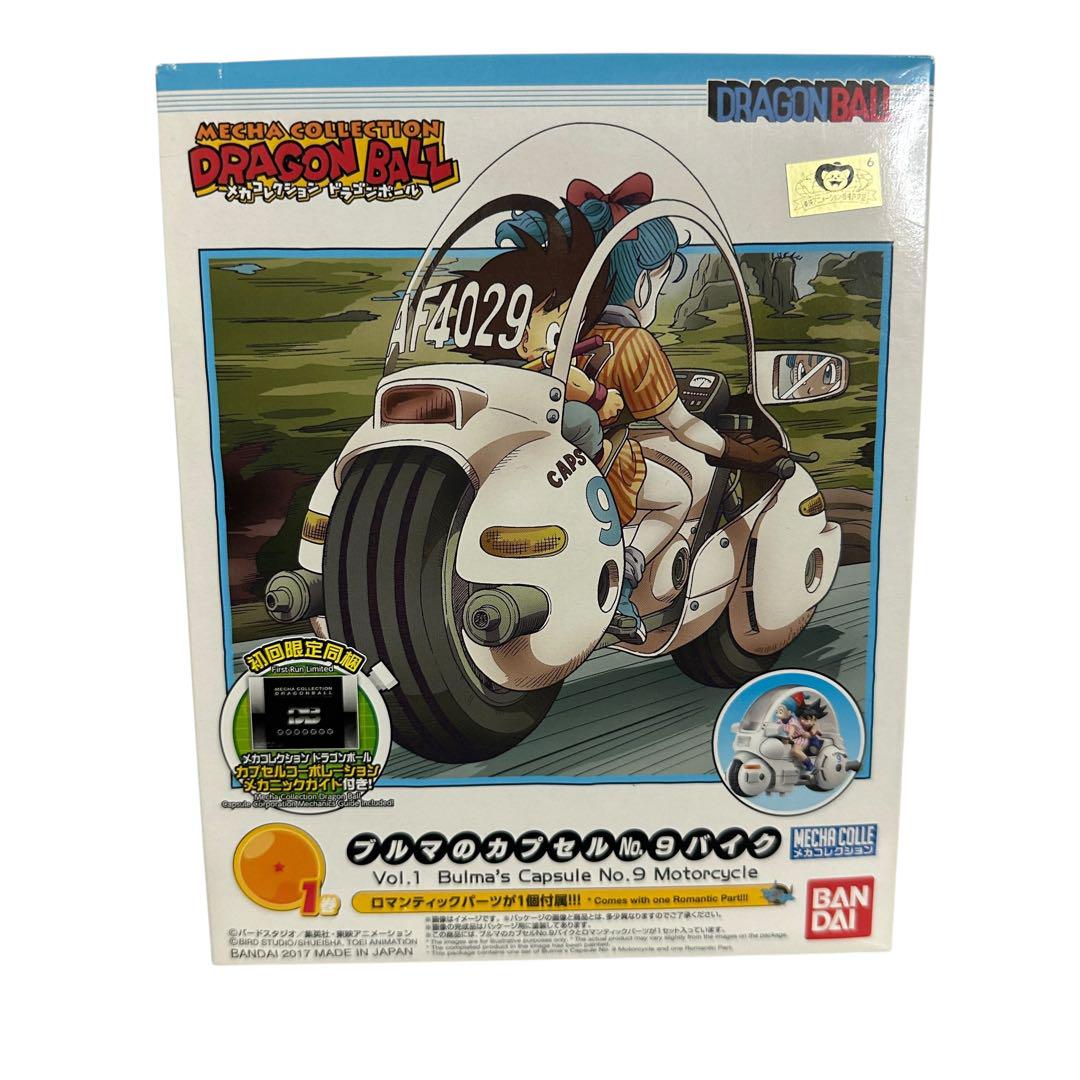 

[USED] First-run bonus: Mecha Collection Bulma s Capsule No. 9 Bike (unassembled)