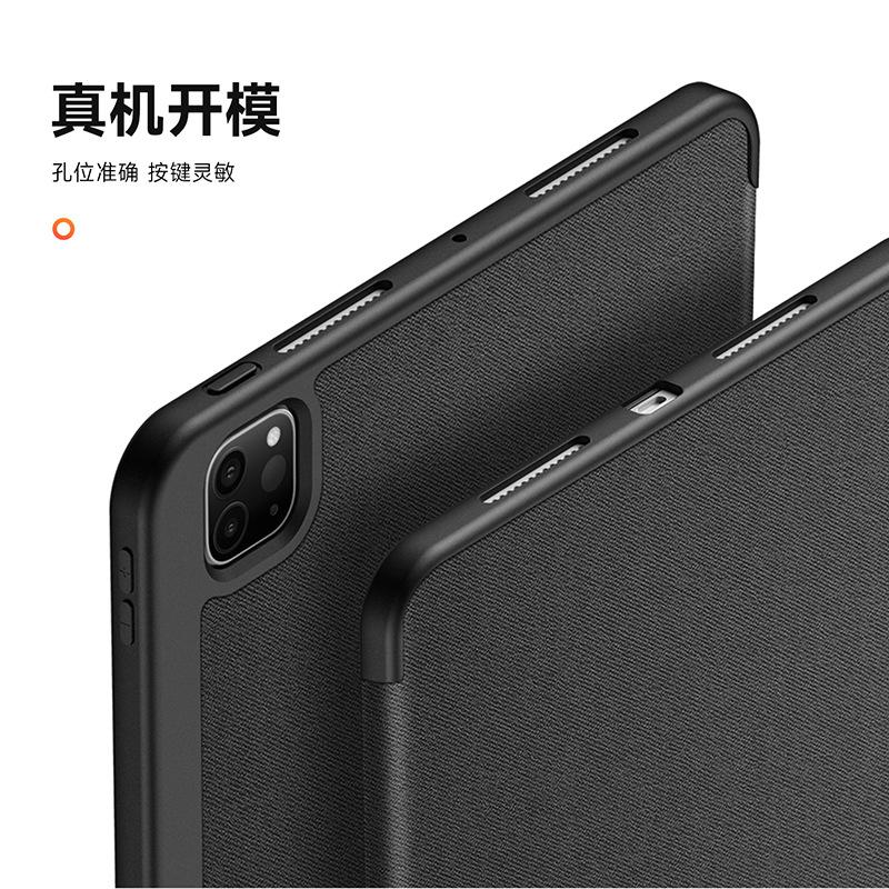 DUXDUCIS for iPad Air13 protective case with pen slot iPad11 three-fold tablet protective case Anti-drop case
