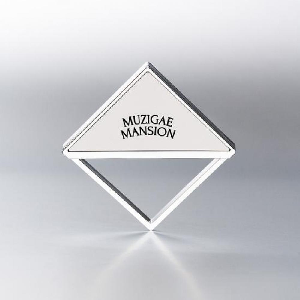 

Rainbow Mansion Fitting Highlighter Fabulous