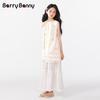 BARRY BANNY Girls' Sleeveless Floral Midi Dress