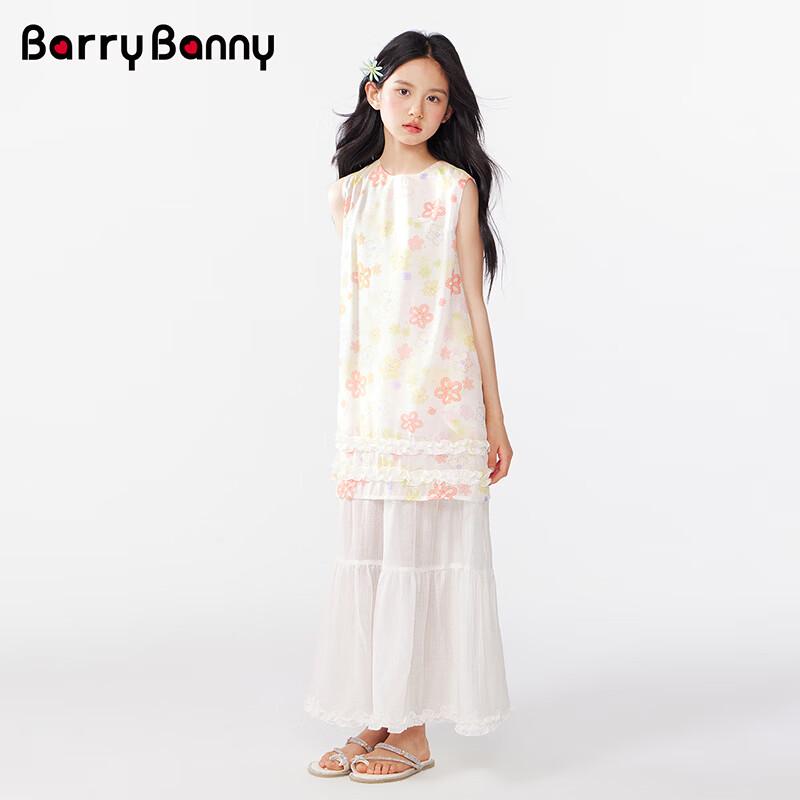 BARRY BANNY Girls' Sleeveless Floral Midi Dress