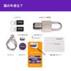Smart Smart IP68 Waterproof and Shackle Diameter IC Tag Key IC Card Unlock with PIN Management Home WAFERLOCK, C210, Padlock, Padlock, Lock,