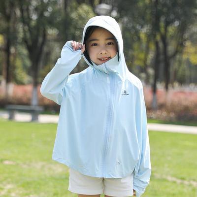 LA CHAPELLE HOMME Kinder Sommer Sonnenschutz Eis Seide Jacke