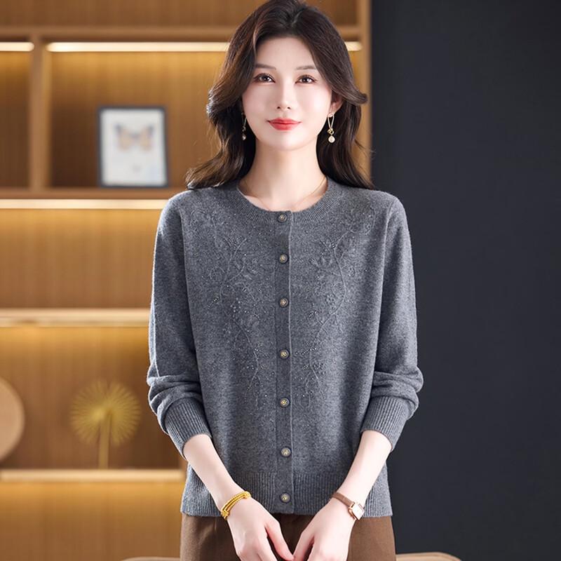 Datang Lady Mature Women's Jacquard Knitted Cardigan
